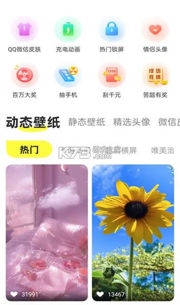 ֽ̬ v1.0.4 ȫ ͼ