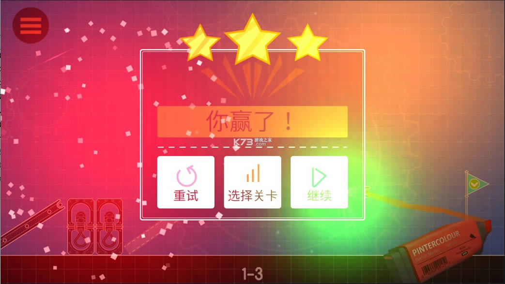 Ƥ v1.4 ƽ ͼ