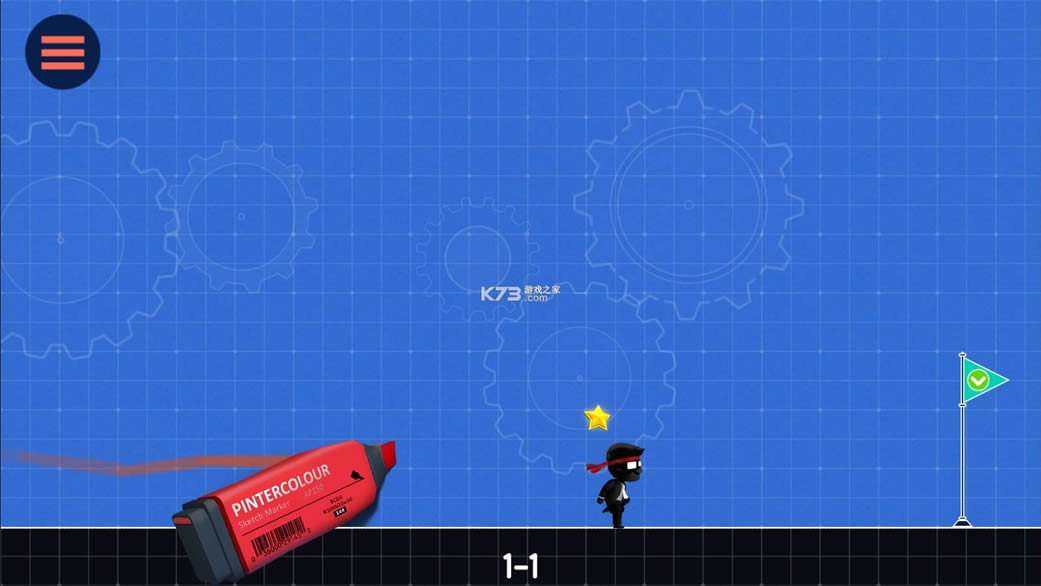 橡皮擦破解版-橡皮擦免费购买版下载v1.4