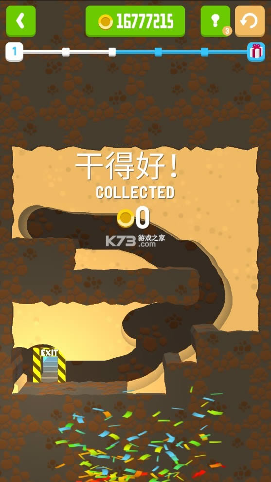 󾮾Ԯ v1.1.3 ƽ ͼ