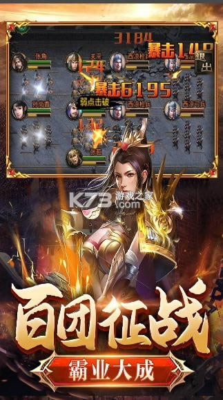 2 v1.0.0 Ϸ ͼ