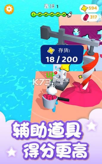 我的星球世界中文版-我的星球世界下载v1.0手游