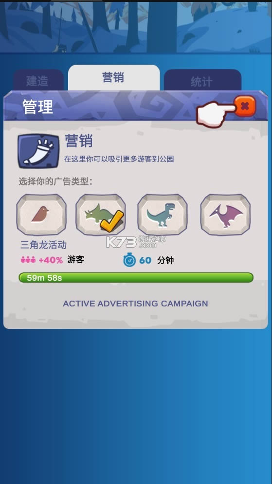 ʯͷ԰ʷǰ v1.4.1 ƽ ͼ