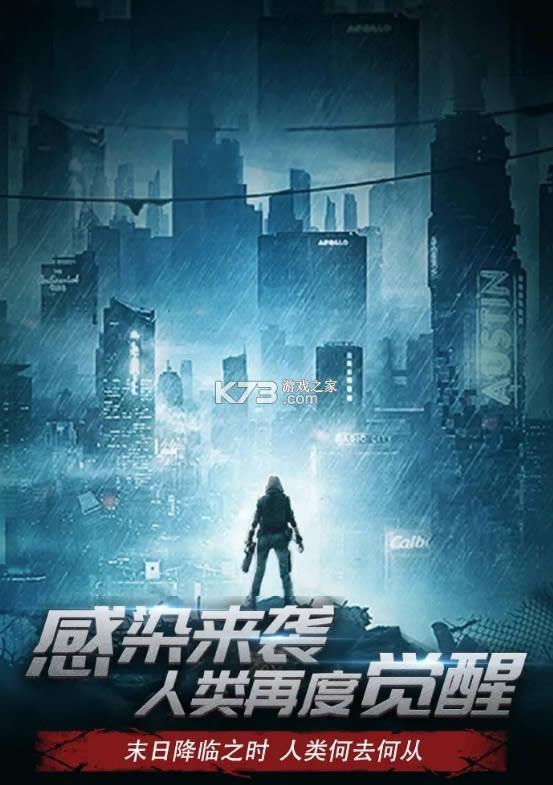  v2.3.31 Ϸ ͼ