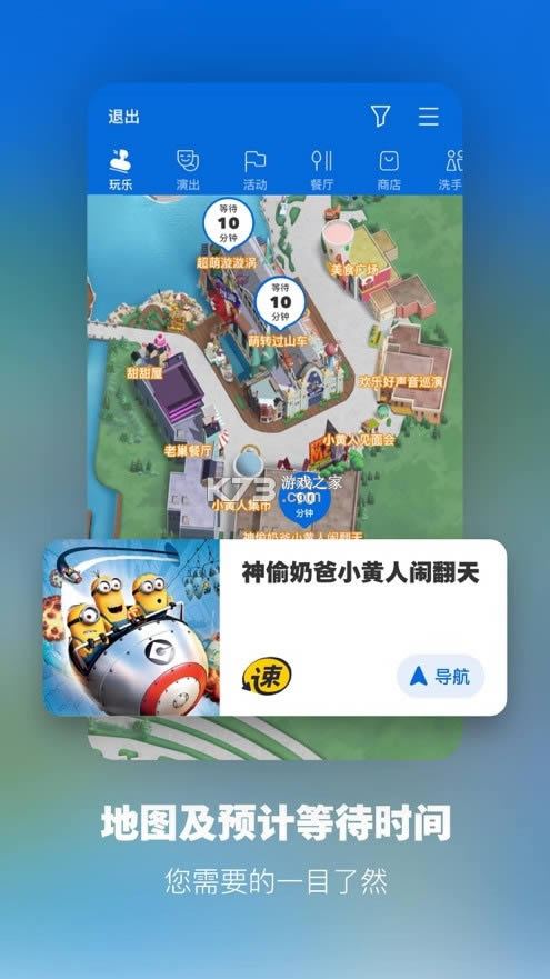 ȼ v2.2.1 appٷ ͼ