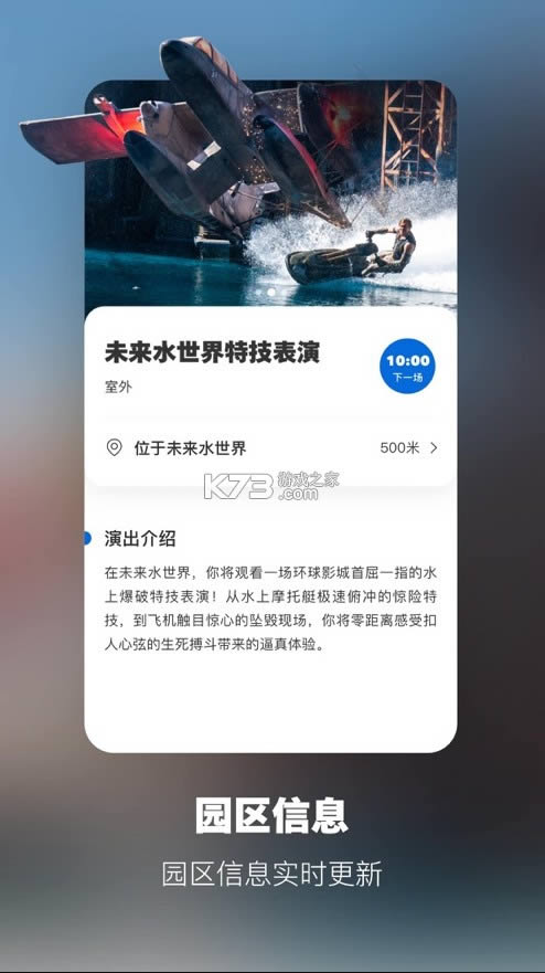 ȼ v2.2.1 appٷ ͼ