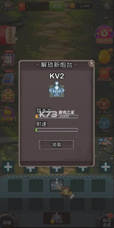 ñ v1.0.1  ͼ