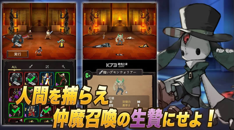 猎巫之塔游戏安卓版-猎巫之塔手游下载v1.0.1最新版