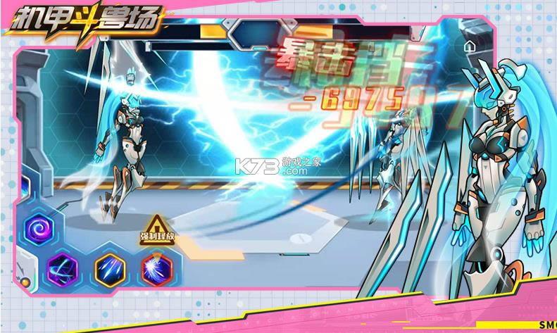 ׶޳ v1.0.21 ֻ ͼ
