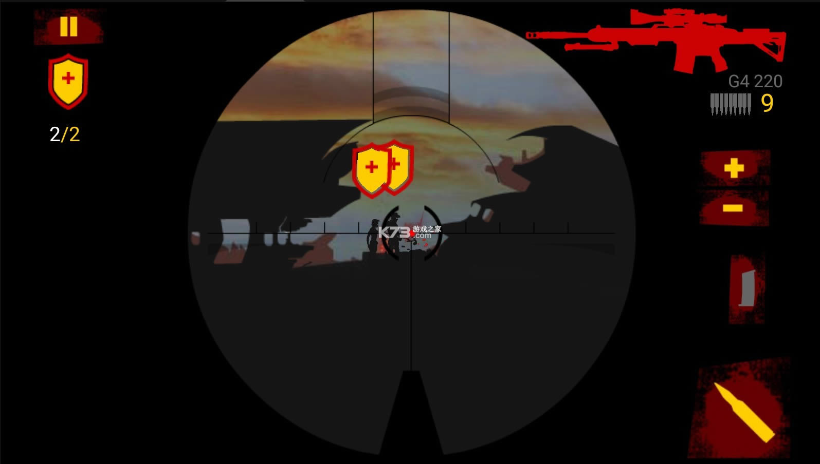 ѻ2 v1.3.4 ƽ ͼ