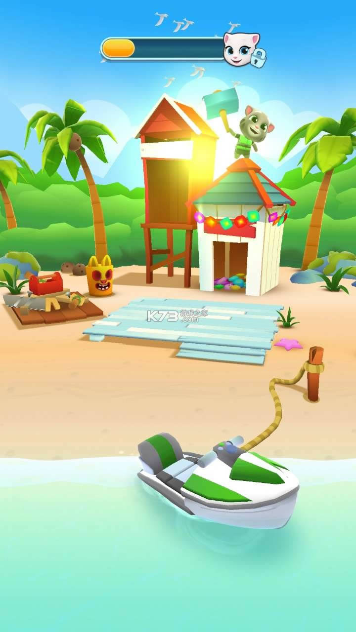 ķèĦͧ v1.3.8.606 ƽ ͼ