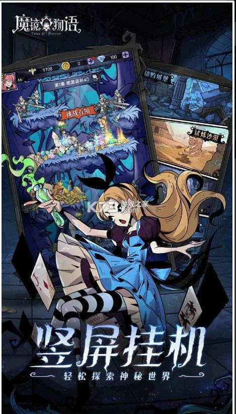 ħ v1.1.8 apk ͼ