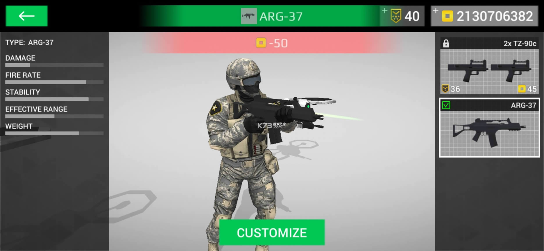 򱣻С v2.30.32 ڹƽ ͼ