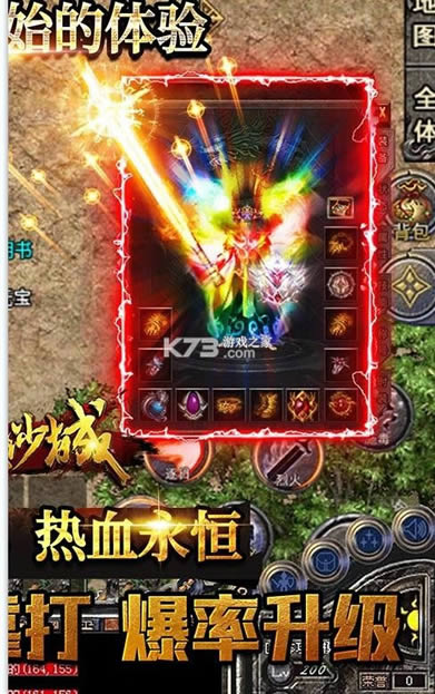 սɳ v1.0.0 1.76汾 ͼ