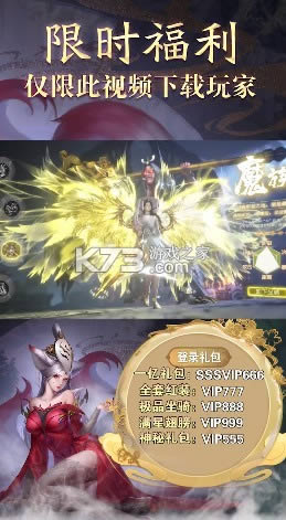 ̫ v1.0.24 ׿ ͼ