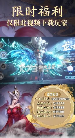 ̫ v1.0.24 ׿ ͼ