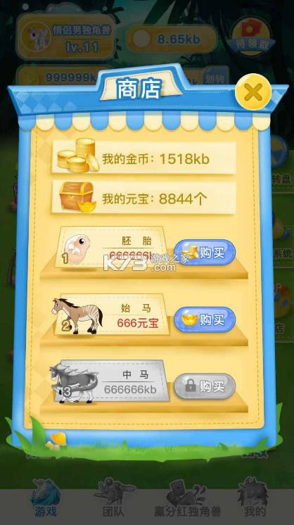  v1.0.0 Ϸ ͼ