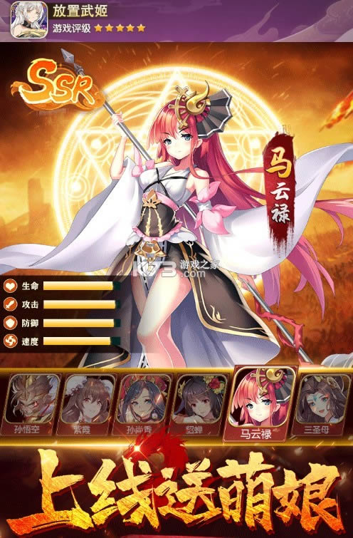 伧 v1.0.0 ׿ ͼ