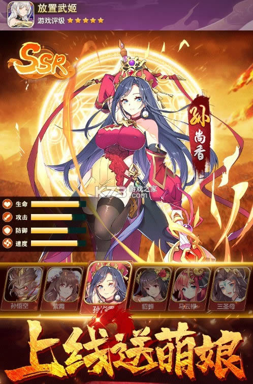 伧 v1.0.0 ׿ ͼ