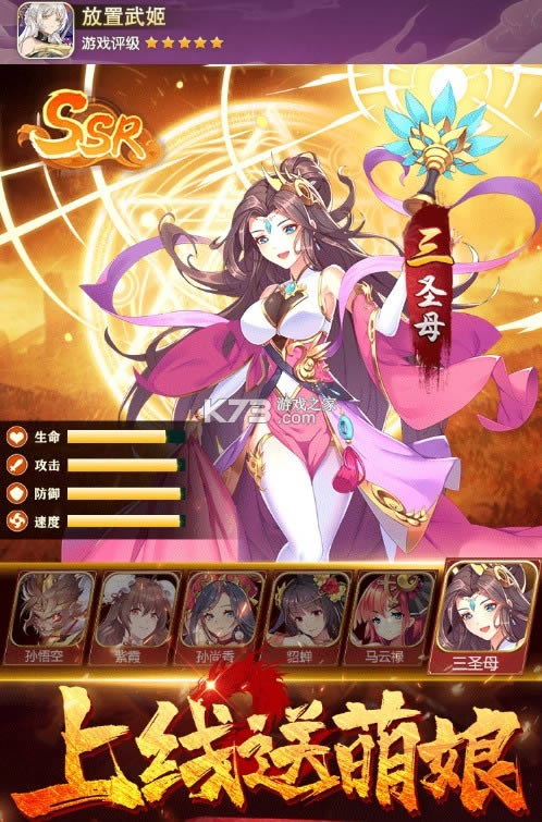 伧 v1.0.0 ׿ ͼ