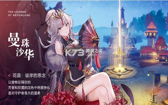 ʥ֮ v1.01.093003 Ϸ ͼ
