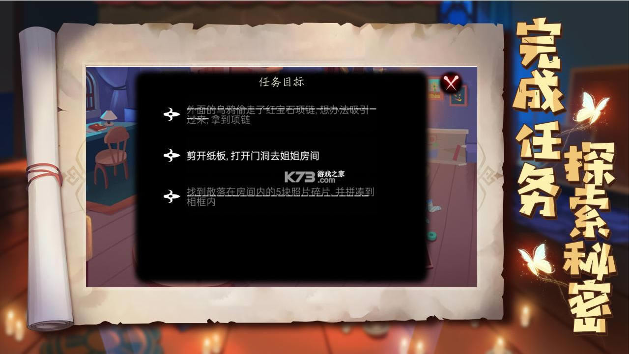 ʿ v0.0.4 СϷ ͼ