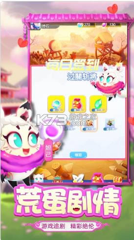 ߵ־ v1.0.1 Ϸ ͼ