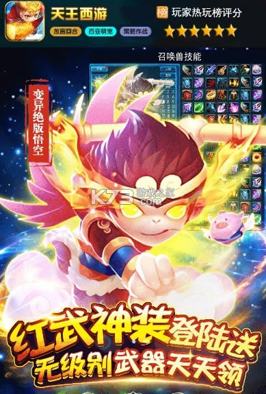  v1.8  ͼ