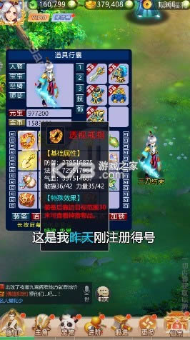  v1.8  ͼ