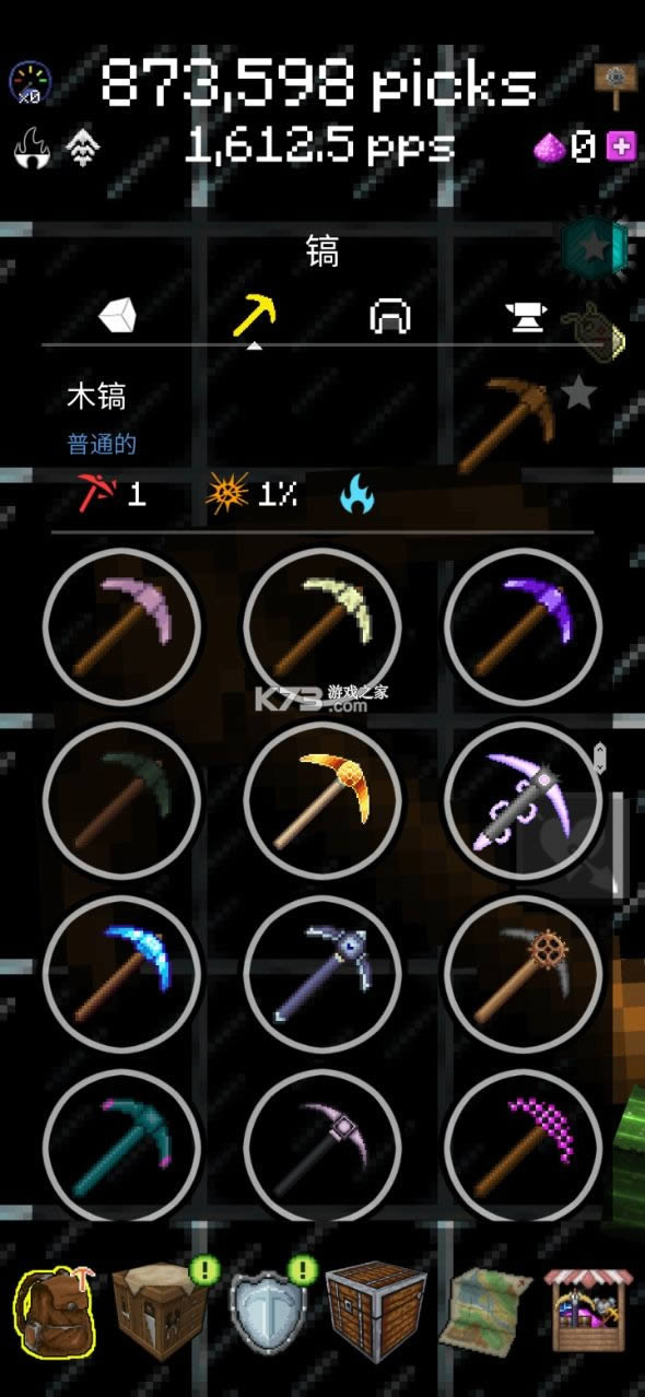 ҵɿ v5.9.26 ڹ ͼ