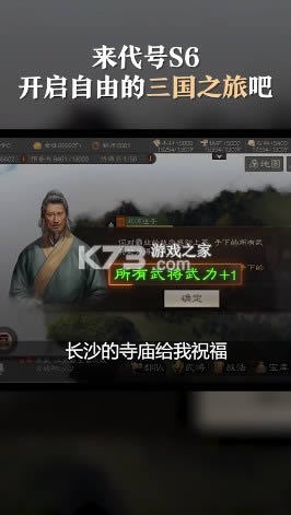 s6 v0.3.0.0  ͼ