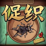 sans作战模拟器破解版-sans作战模拟器无广告版下载v0.4322