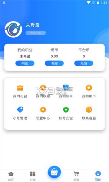 û v2.1 app ͼ