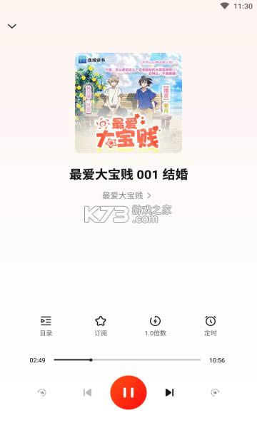 FM v1.0.0 ° ͼ