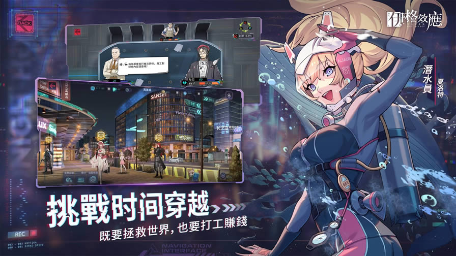 ЧӦ v1.0.0 ̨ ͼ
