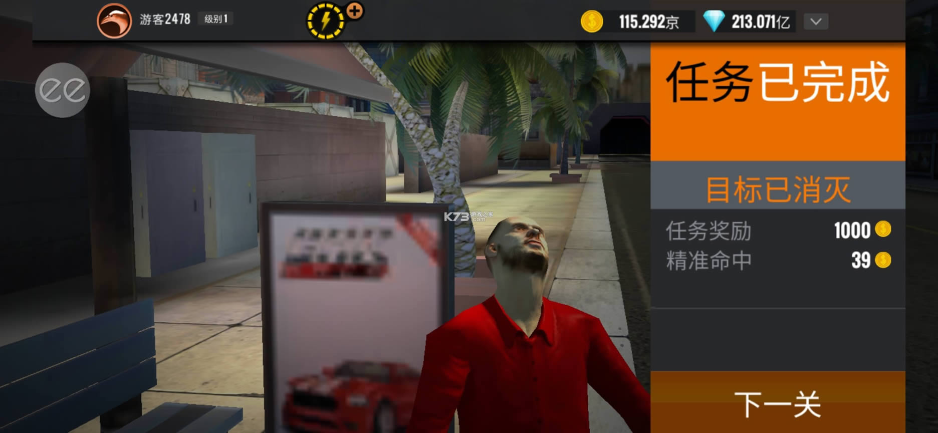ѻ v3.41.4 mod ͼ