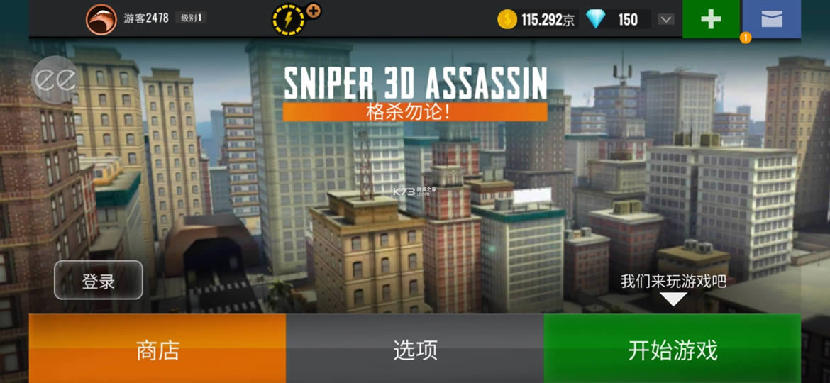ѻ v3.41.4 ƽ ͼ