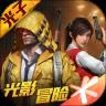 战术应变破解版-战术应变免费版破解版下载v1.15