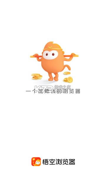  v1.1.9 ٰ ͼ