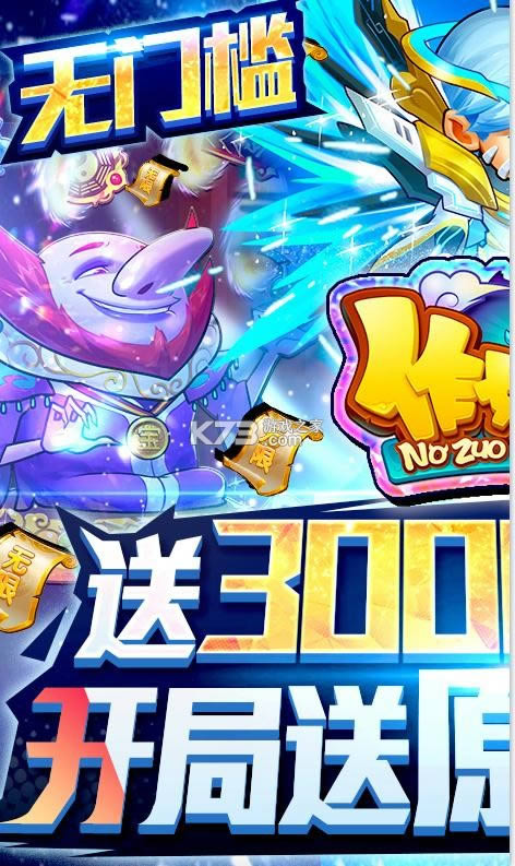  v1.0.4 30000 ͼ
