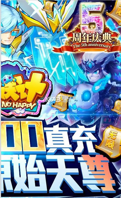  v1.0.4 30000 ͼ