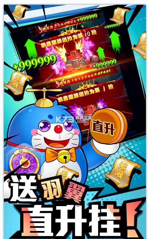  v1.0.4 30000 ͼ