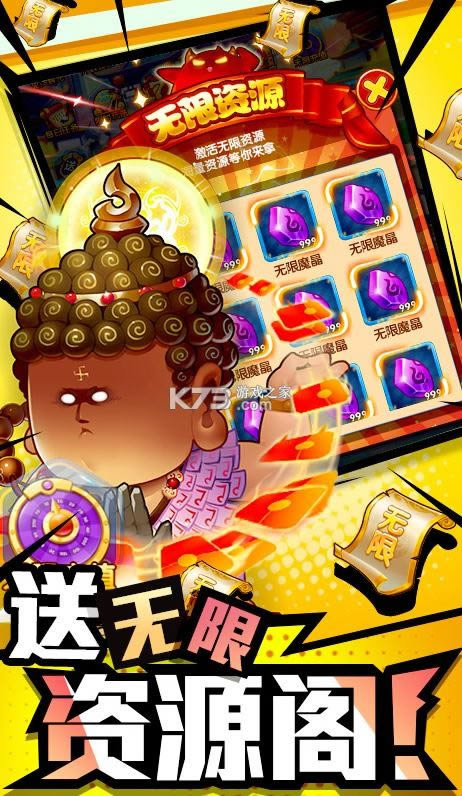  v1.0.4 30000 ͼ