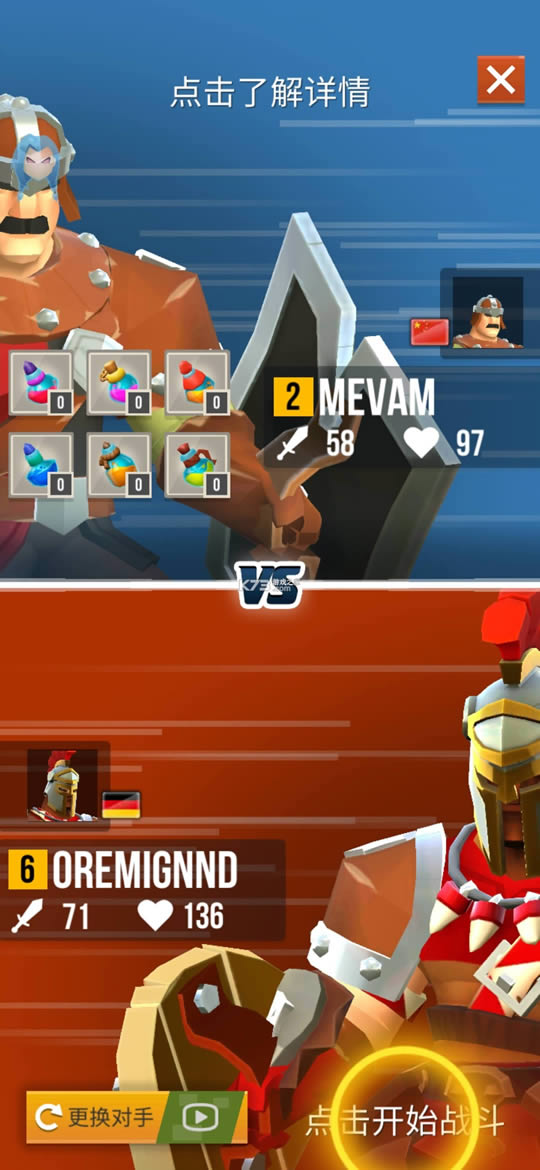  v1.9.2 °ƽ ͼ