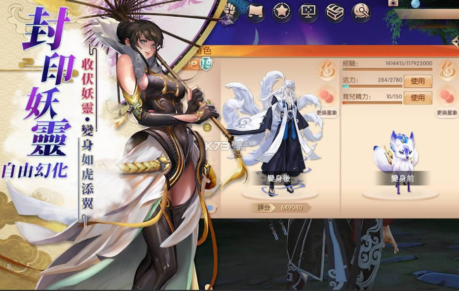 天空纪元国际服-天空纪元国际版下载v1.2.11
