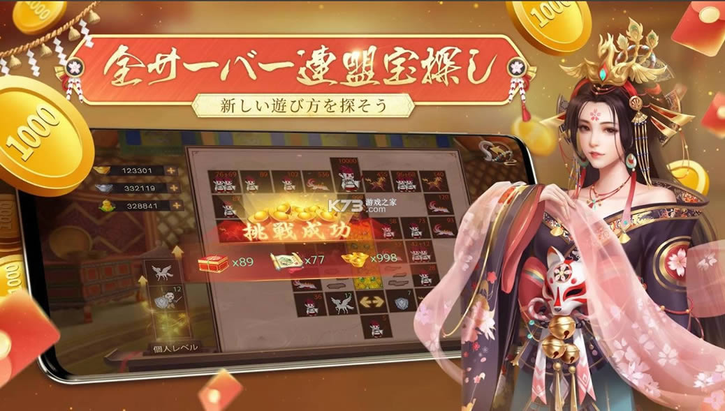 ү v3.6.1 ձ ͼ