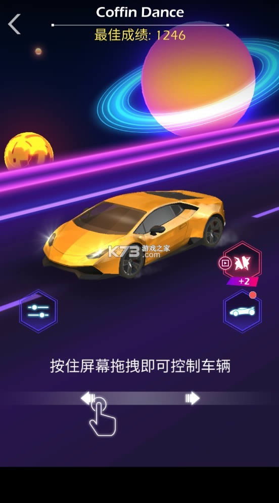  v1.5.3 ƽ ͼ