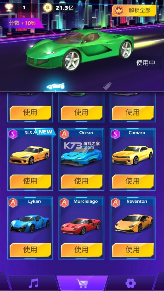  v1.5.3 ƽ ͼ