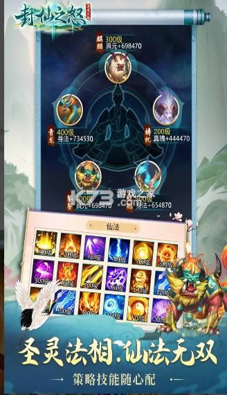 ֮ŭ v3.7.0  ͼ