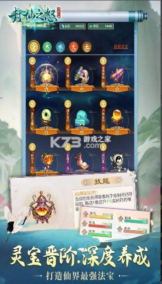 ֮ŭ v3.7.0  ͼ